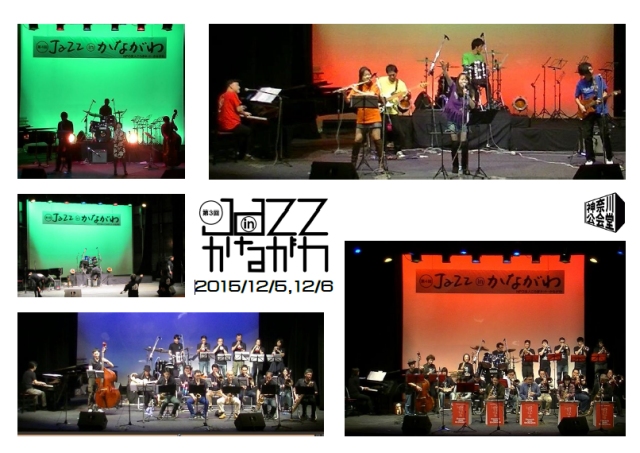 SJazzinȂ@ڃlbgEȂ