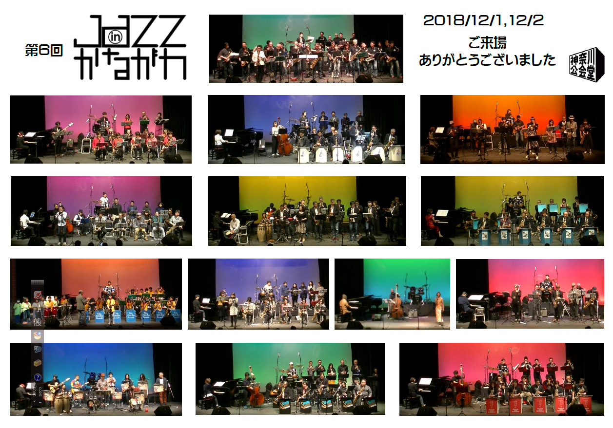 6Jazz in Ȃb_ސCxg|[g