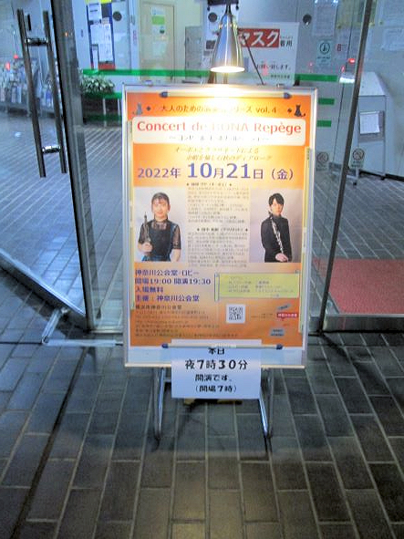 l̂߂̉tV[Yivol.4j|[g